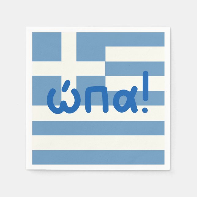 ώπα, opa, Greek party  Napkin (Front)