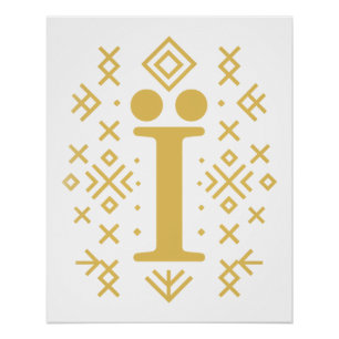 Ї Symbol in Ukrainian Folk Pattern - Cultural Heri Poster