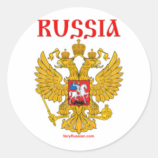 Герб России RUSSIA Coat of Arms Classic Round Sticker