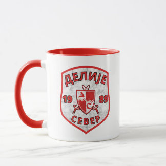 Делије Север 1989 Црвено Бели Ретро Mug
