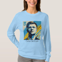 Жіноча футболка Зеленського з символікою United24 