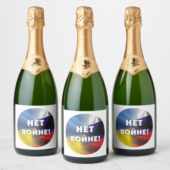 Нет войне!  No war between Russia and Ukraine Cham Sparkling Wine Label (Bottles)