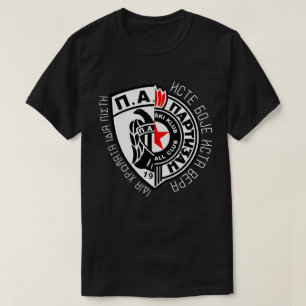 ПАОК ПАРТИЗАН  T-Shirt