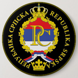 Република Српска 6 Inch Round Button