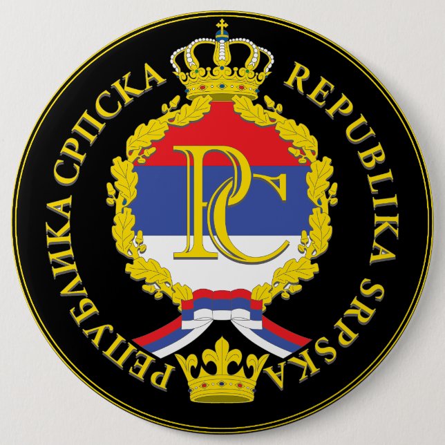 Република Српска 6 Inch Round Button (Front)