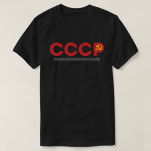 СССР Red T-Shirt