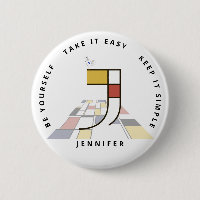 Сaptivating Neoplasticism Art Monogram. Letter J