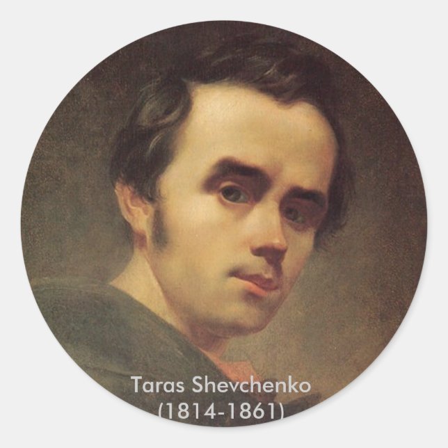 Т а р а с Ш е  de  - autocollant (Devant)