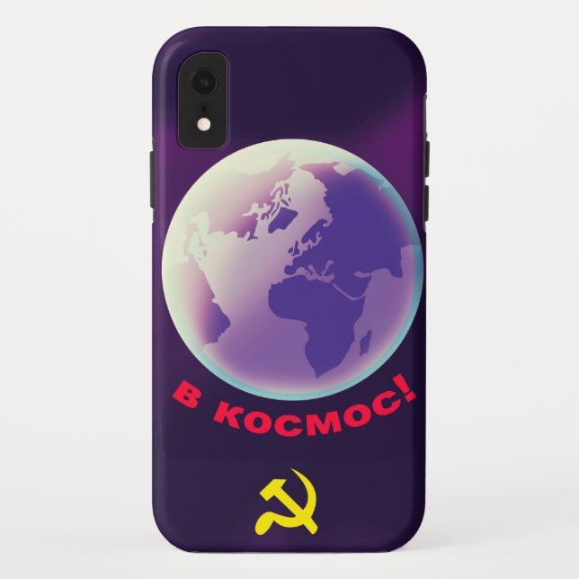 в космос! into Space! Soviet Space art. Case-Mate iPhone Case (Back)