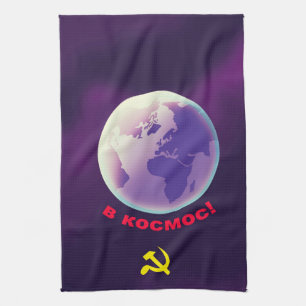 в космос! into Space! Soviet Space art. Kitchen Towel