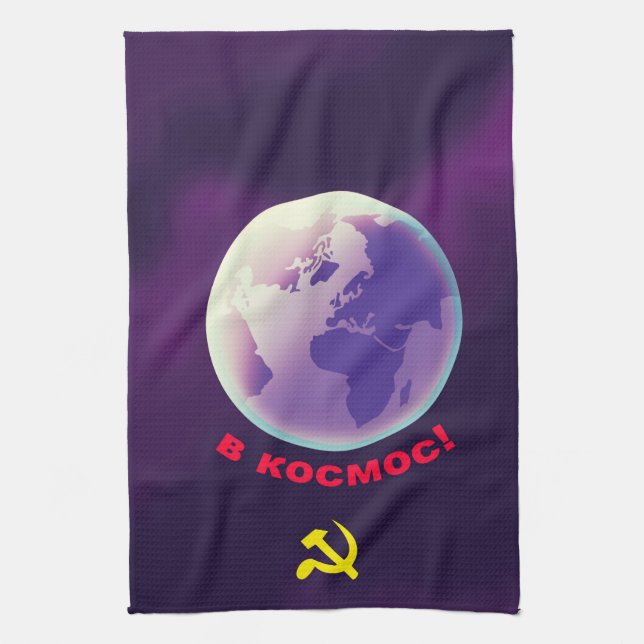 в космос! into Space! Soviet Space art. Kitchen Towel (Vertical)