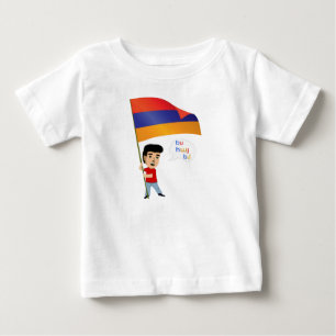 Ես հայ եմ T-Shirt