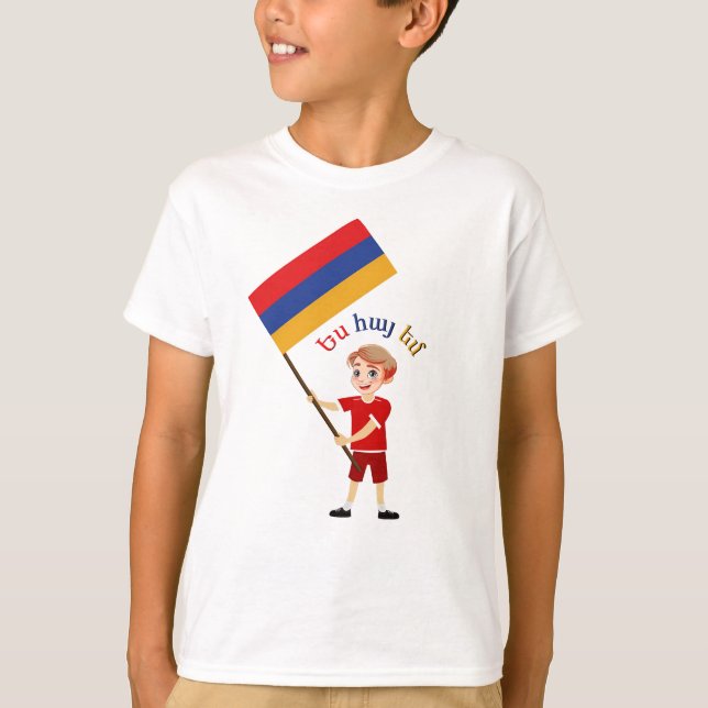 Ե ս հ ա յ մ T-shirt arménien (Devant)