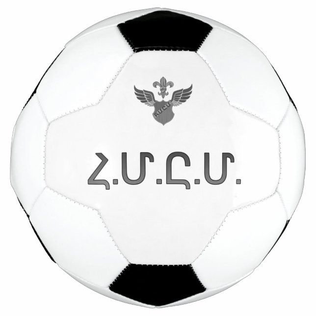 Հ.Մ.Ը.Մ. Soccer Ball (Front)