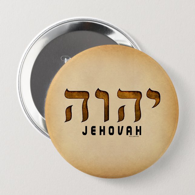 יהוה Jehovah 4 Inch Round Button (Front & Back)