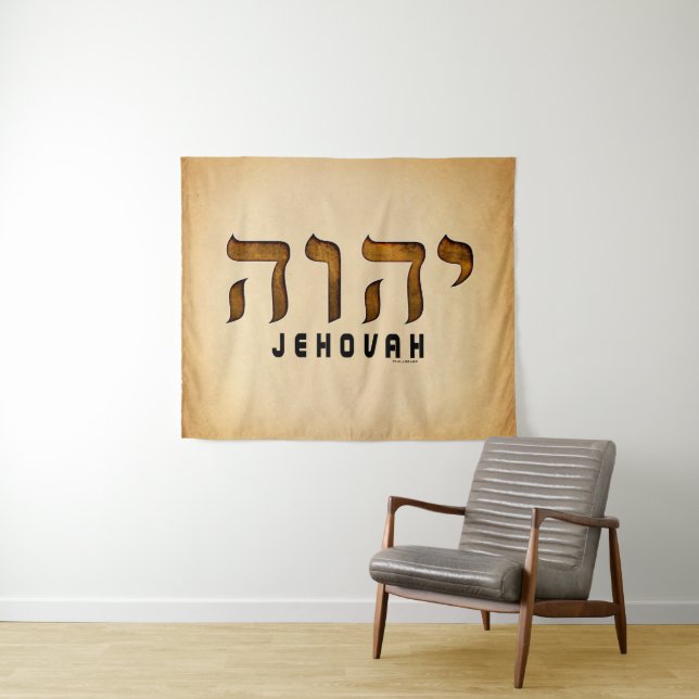 יהוה Jehovah Tapestry (In Situ (Horizontal))