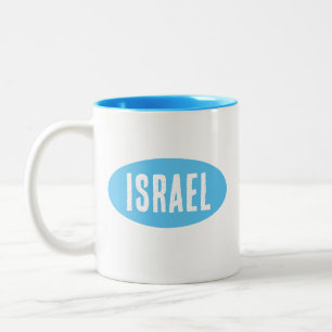 עיצוב ספל קרמי Israel Light Blue Mug