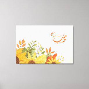اسم زينب Zeinab Arabic name  Canvas Print