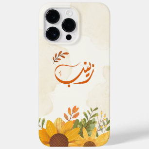 اسم زينب Zeinab Arabic name Case-Mate iPhone 14 Pro Max Case