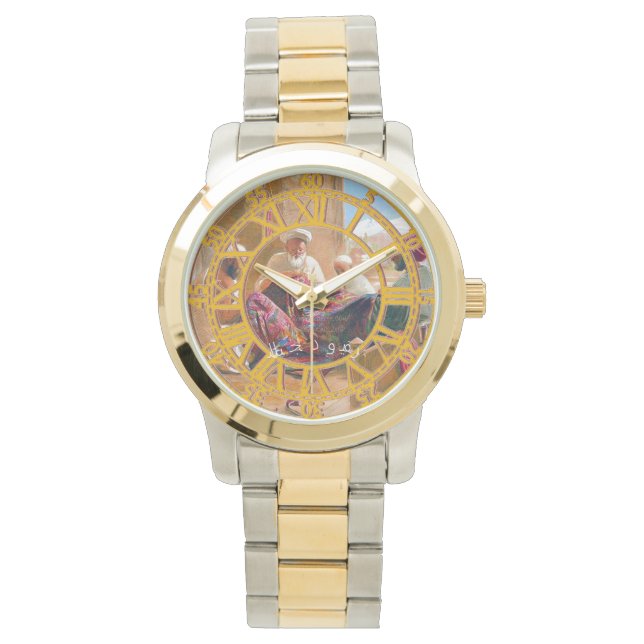 "السجاد ويفر Carpet Makers" Watch (Front)