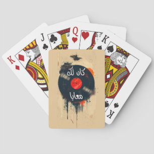 ام كلثوم كان لك معايا Umm Kulthum Arabic Love Song Playing Cards