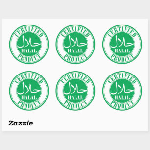 حلال Green Certified Halal Classic Round Sticker