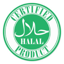 حلال Green Certified Halal