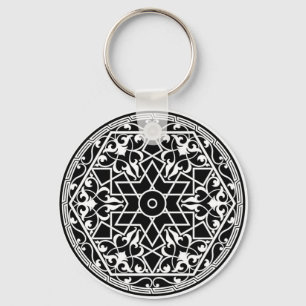 "خمر تصميم الإسلامية Vintage Islamic Design" Keychain