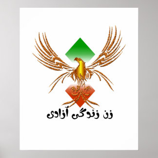 زن زندگی آزادی Freedom Poster