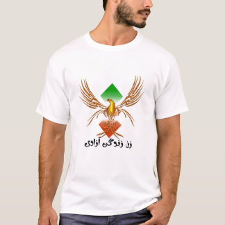 زن زندگی آزادی Freedom Poster T-Shirt
