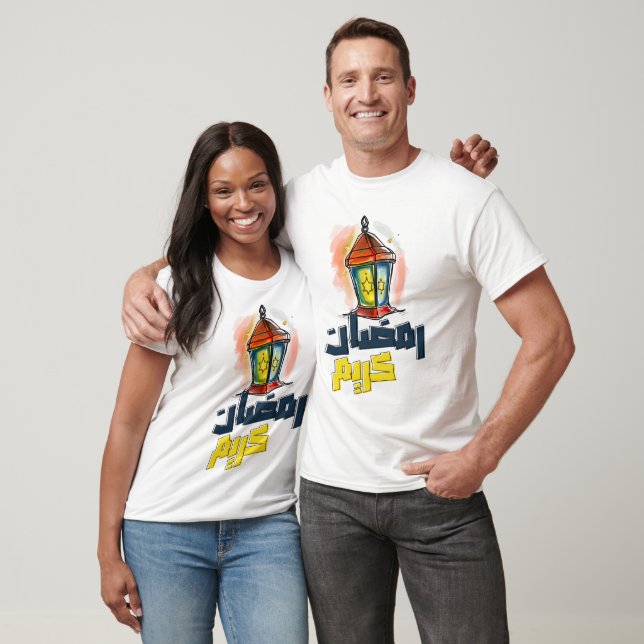 فانوس رمضان- Lantern Love for a Colourful Ramadan T-Shirt (Unisex)