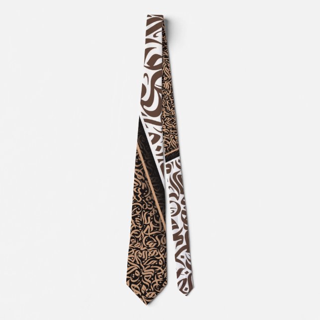 فن الخط العربي Arabic Calligraphy  Tie (Front)