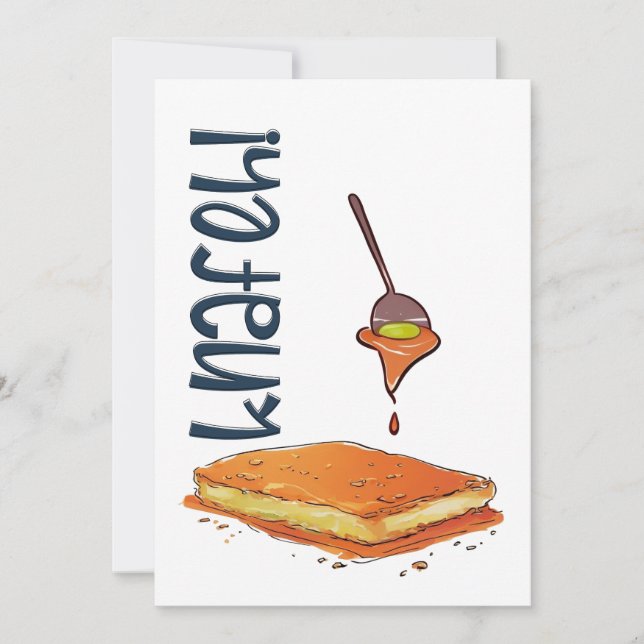 كنافة Arabic Knafeh Kunafa Middle Eastern Sweets Invitation (Front)