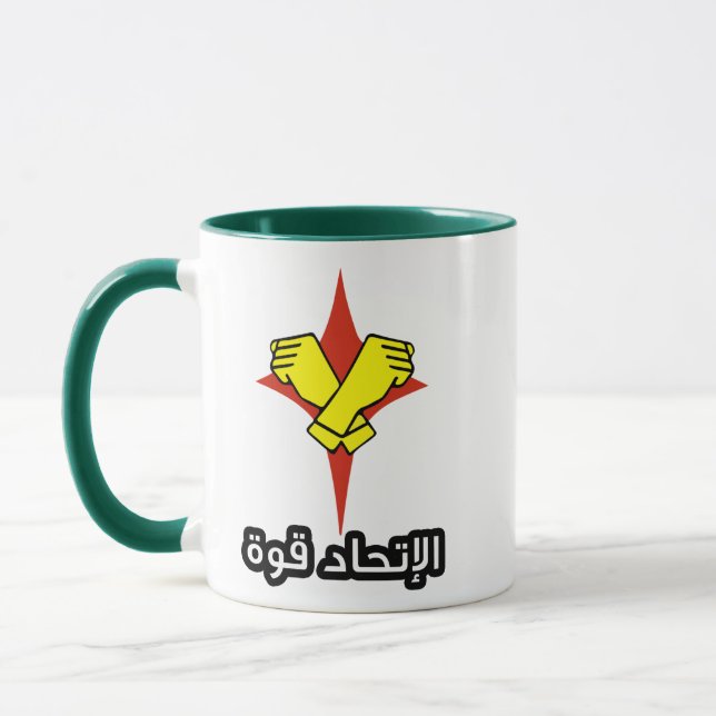 كوبالرجلالحديدي de tasse de logo d'Izenborg de (Gauche)