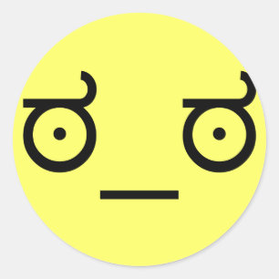 ಠ_ಠ Look of Disapproval ASCCI Text Art Funny F Classic Round Sticker