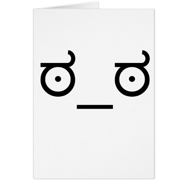 ಠ_ಠ Regarder la désapprobation ASCCI Emoticon Text (Devant)