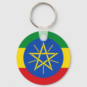 የኢትዮጵያ ባንዲራ  Ethiopian Flag Ke Keychain