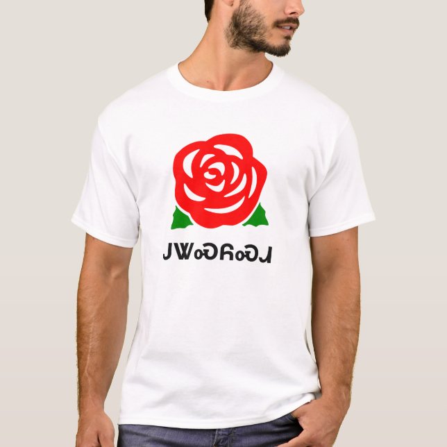 ᎫᏔᏍᏲᏍᏗ - Rose in Cherokee T-Shirt (Front)