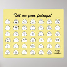 おにぎり顔一覧 ポスター