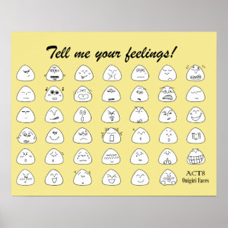 おにぎり顔一覧 ポスター POSTER