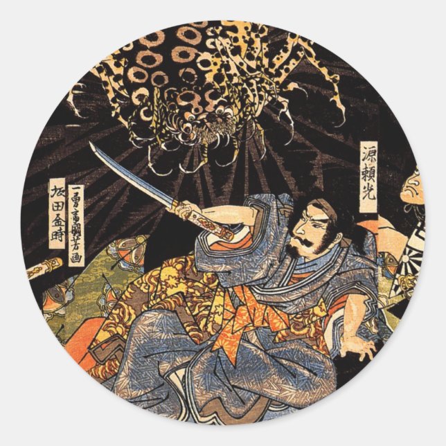 お化け蜘蛛, 国芳, Monster Spider, Kuniyoshi, Ukiyo-e Classic Round Sticker (Front)
