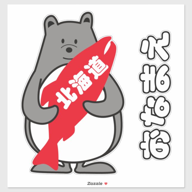 く ま ぺ ん HOKKAIDO STICKER (Feuille)