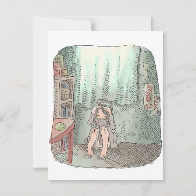 さやされじ (Front)