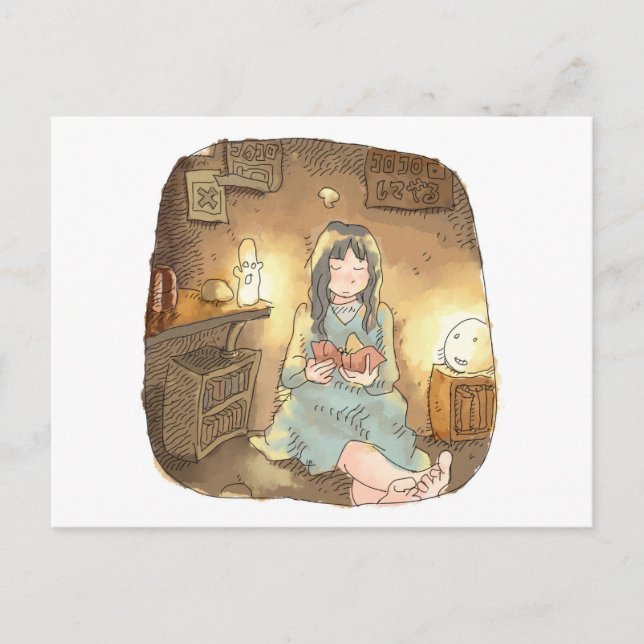 さやなしじ POSTCARD (Front)