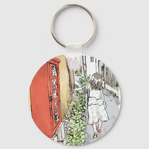 されやむじ KEYCHAIN