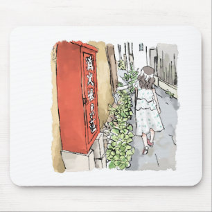 されやむじ MOUSE PAD