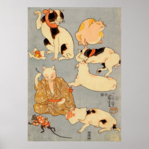 たとえ尽の内（下）, 国芳 Japanese Cats(3), Kuniyoshi, Ukiyo-e Poster