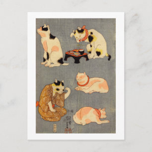 たとえ尽の内(中), 国芳 Japanese Cats(2), Kuniyoshi, Ukiyo-e Postcard