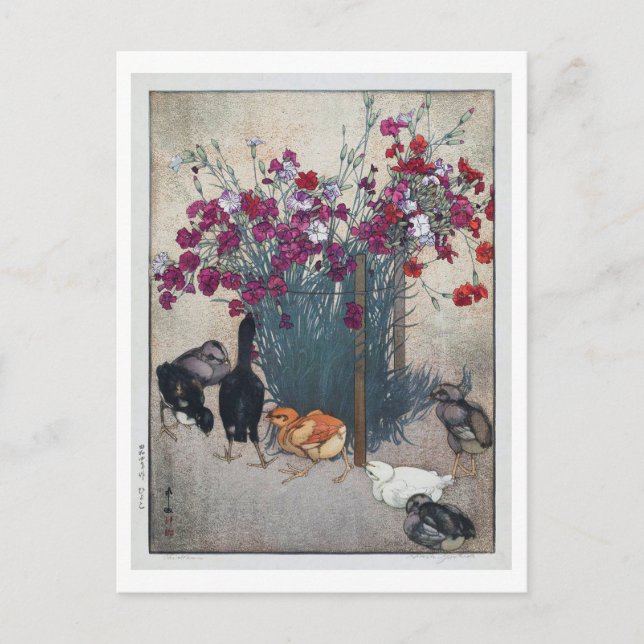 ひよこ, Dianthus & Chicks , Hiroshi Yoshida, Woodcut Postcard (Front)
