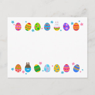 【イースターエッグとうさぎ 横並び】 Easter Eggs & Rabbits Holiday Postcard